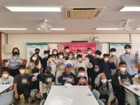 학교소식 > 전체 > 제주제일중, 2학년 사제동행 학생 맞춤형 프로그램 운영 | 제주교육소식