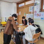 학교소식 > 유치원/초등학교 > 도련초, 5학년 제주어 교실 운영 | 제주교육소식