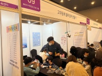 학교소식 > 유치원/초등학교 > 서귀서초, 서귀서초 발명교육센터 2022 발명축제 체험 부스 고무동력 플라잉카 만들기 운영 | 제주교육소식