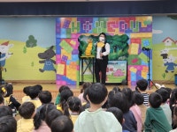 학교소식 > 유치원/초등학교 > 월랑초등학교병설유치원, 찾아오는 성폭력 예방 인형극 실시 | 제주교육소식