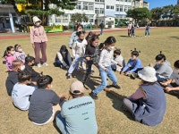 학교소식 > 전체 > 남원초, 2,3학년 찾아가는 공동체 놀이 운영 | 제주교육소식