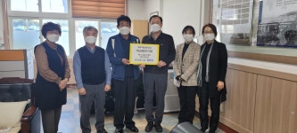 학교소식 > 중학교 > 제주제일방송통신중 자치회장, 학교발전기금 기탁 | 제주교육소식