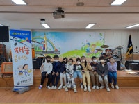 학교소식 > 유치원/초등학교 > 한동초, 10월 재능콘서트 실시 | 제주교육소식