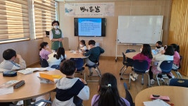 학교소식 > 유치원/초등학교 > 시흥초, 작가와 함께하는 교육회복 프로그램 운영 | 제주교육소식