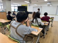 학교소식 > 유치원/초등학교 > 도남초, 교원 대상 교육활동 침해 예방 프로그램 실시 | 제주교육소식