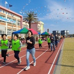 학교소식 > 유치원/초등학교 > 한동초, 모두가 참여하는 2022학년도 한동교육가족한마당축제 열려 | 제주교육소식