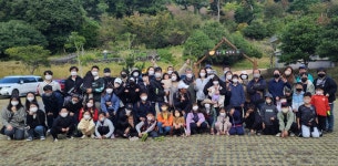 학교소식 > 유치원/초등학교 > 흥산초 교육가족, 자배봉 함께 걸으며 이야기도 나누고 가을 정취도 느껴 | 제주교육소식