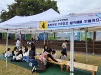 학교소식 > 유치원/초등학교 > 해안초, 꿈과 끼를 펼치는 해안누리축제 운영 | 제주교육소식