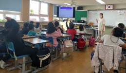 학교소식 > 유치원/초등학교 > 안덕초, 3~4학년 대상 찾아가는 성교육 실시 | 제주교육소식