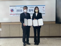 학교소식 > 고등학교 > 한국뷰티고, “고정현헤어와 산학협약” 체결 | 제주교육소식