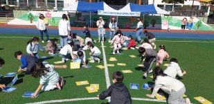 학교소식 > 유치원/초등학교 > 동홍초, 독서의 계절 맞이 ‘2022 동홍상상책축제’ 실시 | 제주교육소식