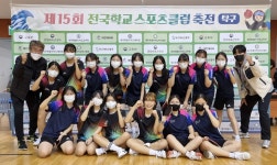 학교소식 > 고등학교 > 한림고, 제15회 전국학교스포츠 축전 여고부 탁구 대회 5연승! | 제주교육소식