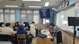 학교소식 > 전체 > 표선고, 2022학년도 2학기 학교 공개의 날 운영 | 제주교육소식