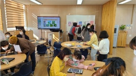 학교소식 > 유치원/초등학교 > 시흥초, 게이미피케이션을 통한 습지 교육 | 제주교육소식