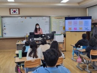 학교소식 > 유치원/초등학교 > 안덕초 5학년, 1사 1교 금융교육교실 운영 | 제주교육소식