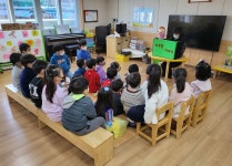 학교소식 > 유치원/초등학교 > 신광초병설유치원, ‘어린이 생태소양 UP 벳광 ᄇᆞ름 도레기 교육’ 실시 | 제주교육소식