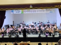 학교소식 > 유치원/초등학교 > 송당초, 내 마음 속 우리 음악 ‘제10회 송당목관앙상블 정기연주회 ’ 열려 | 제주교육소식