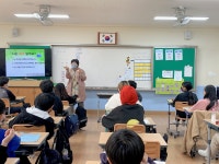 학교소식 > 유치원/초등학교 > 인화초, 5학년 흡연예방교육 실시 | 제주교육소식