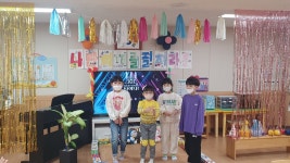 학교소식 > 유치원/초등학교 > 신광초등학교병설유치원, 나만의 끼를 펼쳐라 학급 학예회 실시 | 제주교육소식