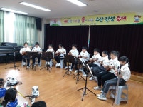 학교소식 > 유치원/초등학교 > 수산초, 어우렁 더우렁 흥이 나는 수산 진성 축제 실시 | 제주교육소식