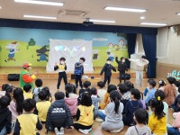 학교소식 > 유치원/초등학교 > 월랑초등학교병설유치원, 찾아오는 음악동화뮤지컬 실시 | 제주교육소식