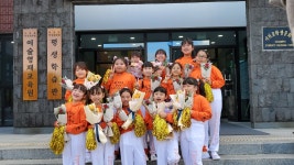 학교소식 > 유치원/초등학교 > 신례초, 예빛댄스동아리 제주교육문화예술축제 공연마당 참가 | 제주교육소식