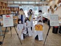 학교소식 > 유치원/초등학교 > 제주교대부설초, 건강두드림과 함께 하는 어린이 검진센터 운영 | 제주교육소식