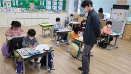 학교소식 > 유치원/초등학교 > 시흥초, 찾아오는 문해력 및 독서역량 프로그램 ‘책을 읽고, 꿈을 꾸고’운영 | 제주교육소식
