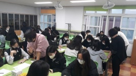 학교소식 > 중학교 | 제주교육소식