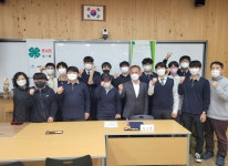 학교소식 > 고등학교 > 서귀포산업과학고, 2022_돈내코4-H활동 성과 연찬 | 제주교육소식