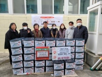 학교소식 > 유치원/초등학교 > 제주중앙초, 교육가족 사랑 나눔 김치 만들기 | 제주교육소식