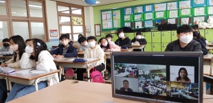 학교소식 > 유치원/초등학교 > 2022 삼화교육가족이 함께하는 삼화 꿈·끼의 날 운영 | 제주교육소식