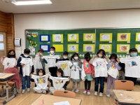 학교소식 > 유치원/초등학교 > 어도초, 꿈끼탐색주간 운영 | 제주교육소식