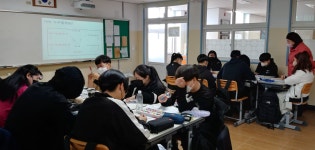 학교소식 > 중학교 > 신창중, 찾아오는 진로체험활동에 참여하다 | 제주교육소식
