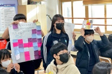 학교소식 > 중학교 > 오름중학교, 체인지메이커 창업캠프 운영 | 제주교육소식