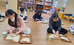 학교소식 > 유치원/초등학교 > 월랑초등학교병설유치원, 찾아오는 목공 체험 실시 | 제주교육소식