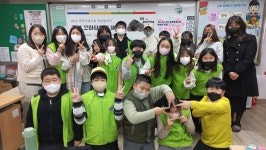 학교소식 > 유치원/초등학교 > 김녕초, 2022년 김녕 꼬마탐험대 내년을 기약하며... | 제주교육소식
