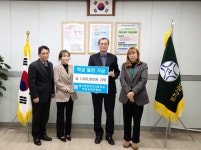 학교소식 > 고등학교 > 제주중앙여자고등학교운영위원회 샐비어축제 발전기금 기탁 | 제주교육소식