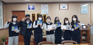 학교소식 > 중학교 > 안덕중, 학생자치회가 직접 기획, ‘2022 내가 있는 우리책 『★난생각 별☆생각』’발간 | 제주교육소식