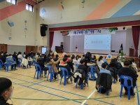 학교소식 > 유치원/초등학교 > 장전초, 더 높은 곳을 향해 발돋움하는 제71회 졸업식 실시 | 제주교육소식