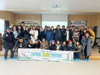 학교소식 > 전체 > 서귀포중, ‘2023 비전 마련을 위한 워크숍’ 실시 - 2022학년도 교육활동 평가와 공동교육과정 벤치마킹을 위한 워크숍... 