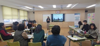 학교소식 > 유치원/초등학교 > 수산초, 현장 요청형 (마을교육공동체) 직무연수 실시 | 제주교육소식