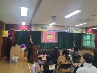 학교소식 > 유치원/초등학교 > 하도초등학교(하도초병설유치원) 설레는 배움으로 행복한 시업식 및 입학식 개최 | 제주교육소식
