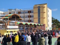 학교소식 > 유치원/초등학교 > 설레는 첫 걸음! 남광초등학교, 1학년 입학식 실시 | 제주교육소식