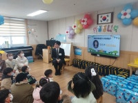 학교소식 > 유치원/초등학교 > 신광초병설유치원, ‘두근 두근 첫 걸음 입학식’ 실시 | 제주교육소식