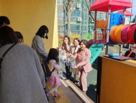 학교소식 > 유치원/초등학교 > 신광초병설유치원, ‘두근 두근 첫 걸음 입학식’ 실시 | 제주교육소식
