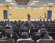 학교소식 > 고등학교 > 대정여고, 제60회 입학식 및 신입생 장학금 전달 | 제주교육소식