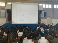 학교소식 > 전체 > 2023학년도 대기고등학교 1학년 신입생 대상 오리엔테이션 실시 | 제주교육소식