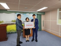 학교소식 > 유치원/초등학교 > 신광초, 롯데면세점 학교발전기금 기탁 받아 | 제주교육소식