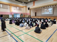 학교소식 > 유치원/초등학교 > 도련초, 새학년맞이 ‘변호사와 함께 하는 학교폭력예방교육’ 실시 | 제주교육소식
